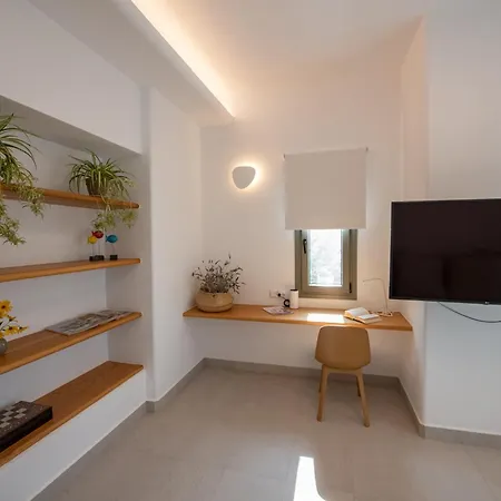 Casa de Férias Grand View Elios